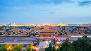 北京城市天际线北京首都紫禁城