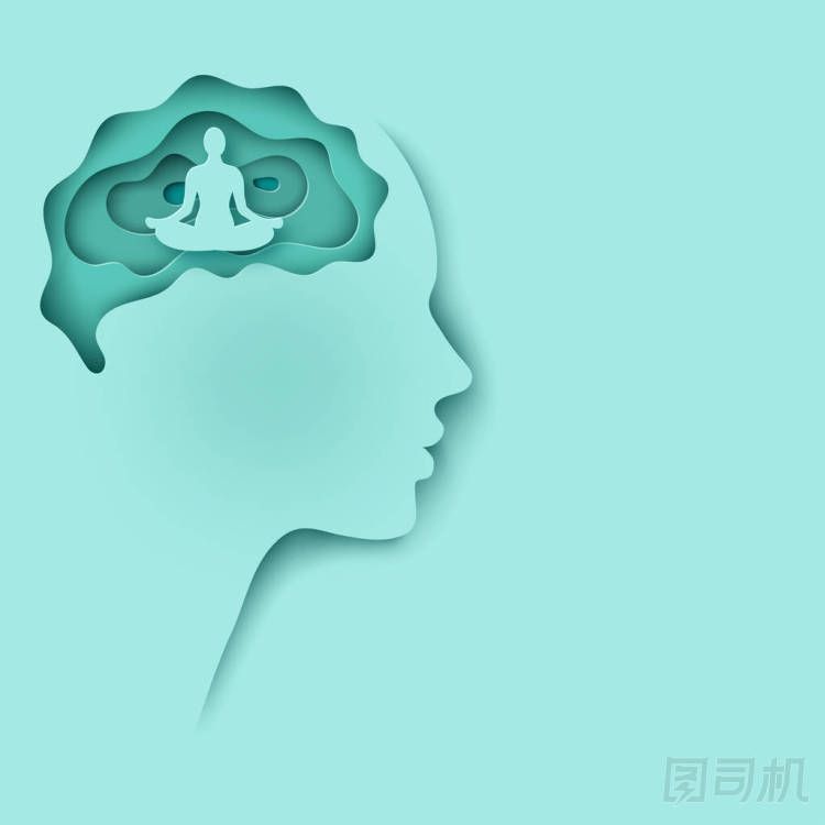 現(xiàn)代分層切出彩色紙人的輪廓與大腦和人坐在平靜的蓮花姿勢。放松、安寧和心理健康的概念。深紙藝術(shù)折紙風格的粉彩色彩