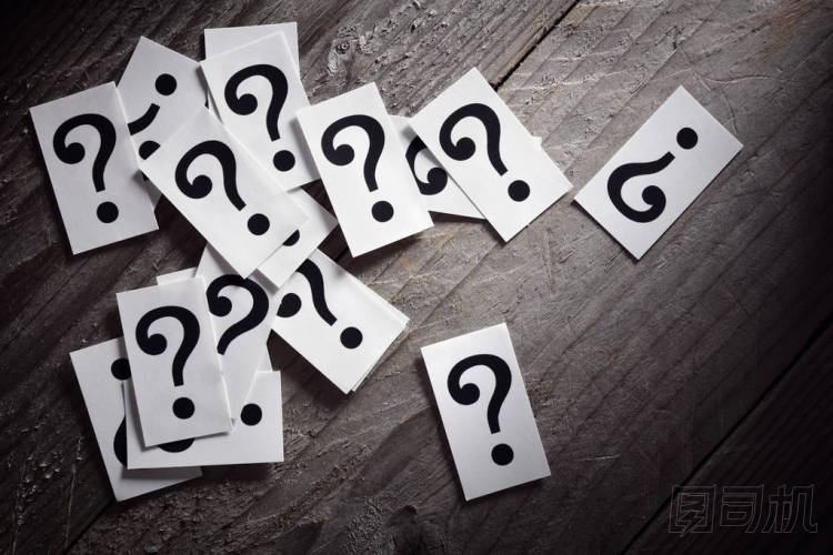 問題標(biāo)記堆在表概念為混亂, 問題或解答
