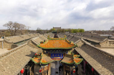 中國平遙-在李街入口處的告示