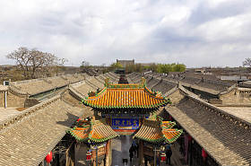 中国平遥-在李街入口处的告示
