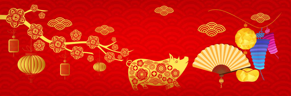 新年快乐 2019, 农历新年贺卡。猪年 (象形文字猪) 