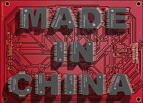 印有“中国制造”字样的电子电路板。三维地图