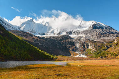 中國四川省稻城亞丁國家級自然保護區(qū)景
