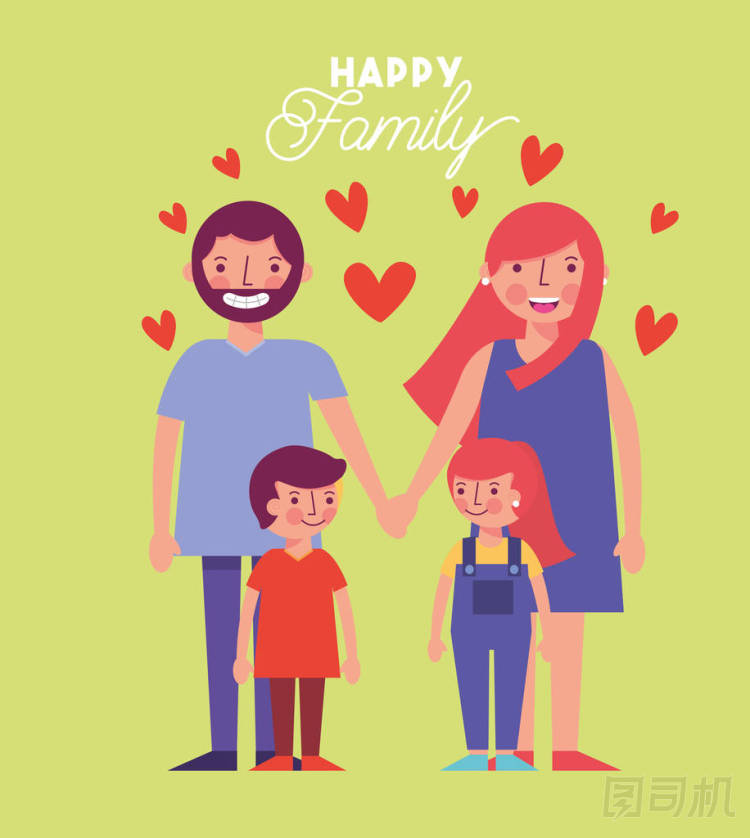 人民活動公園圖片