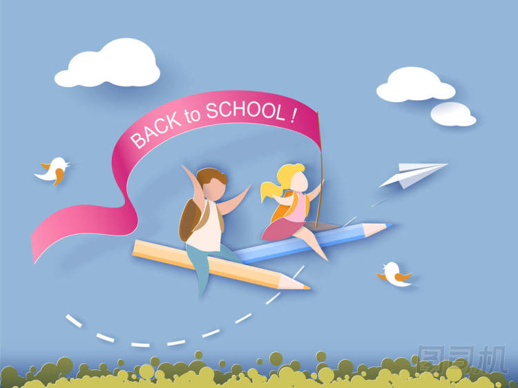 回到學(xué)校卡片上.