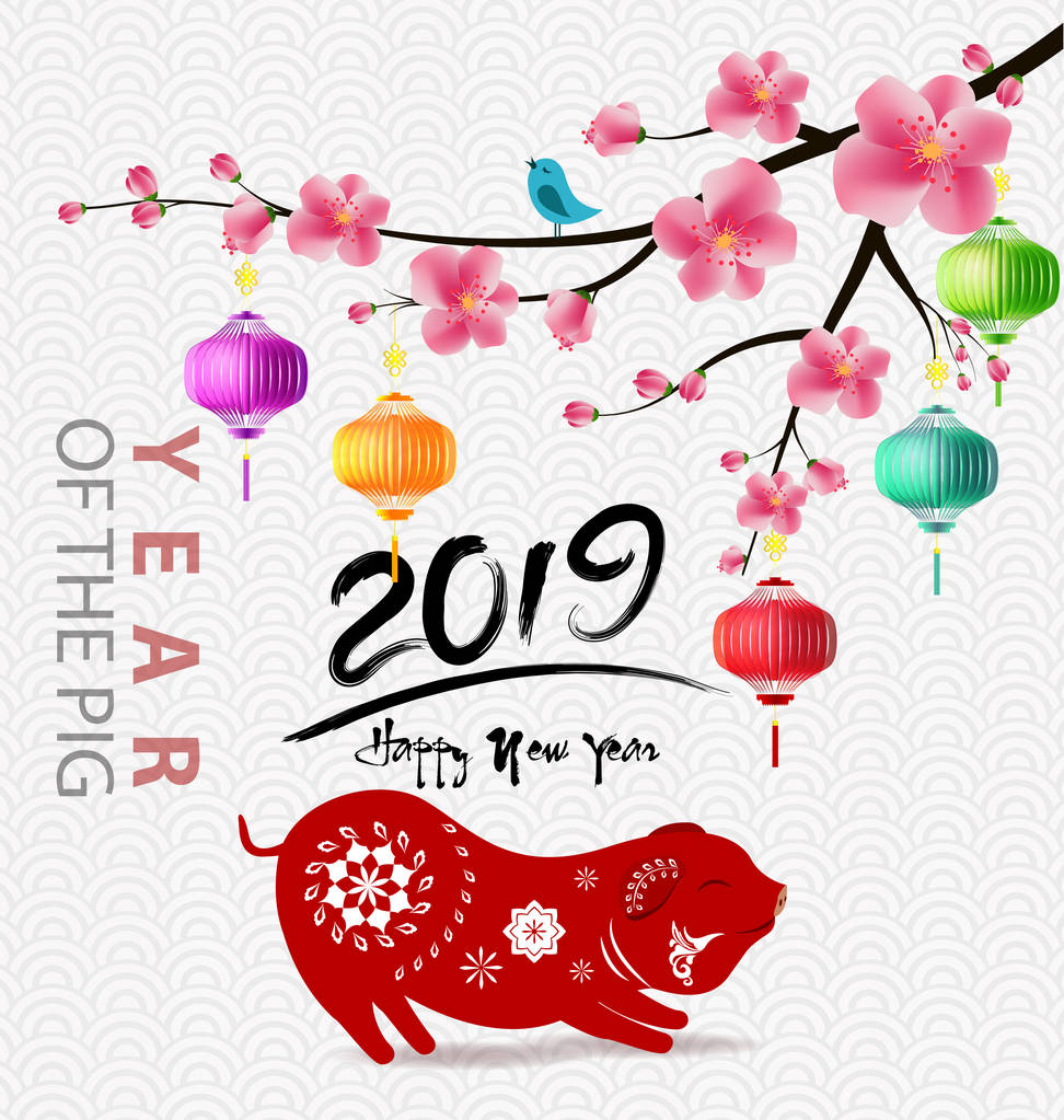 新年快乐2019。Chienese 的新年, 猪的年