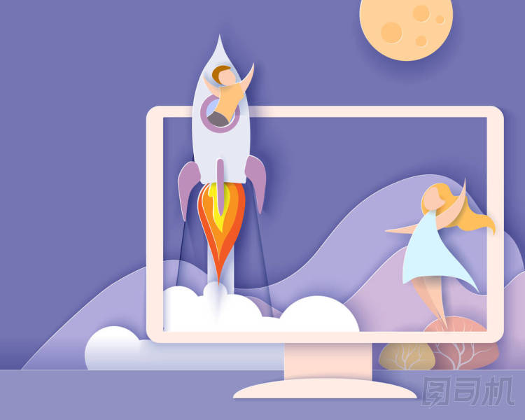 監(jiān)視屏幕, 山和孩子在火箭圖片