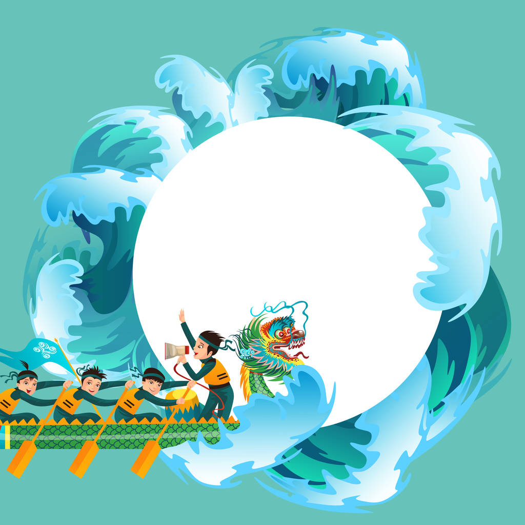 龙舟赛平海报矢量插画照片