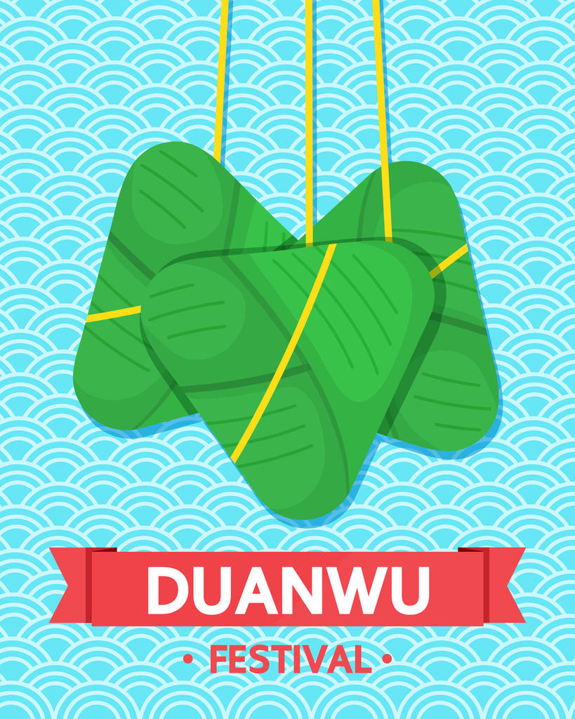 The Dragon Boat Festival, as many people know, is a traditional and important Chinese festival The Dragon Boat Festival, as many people know, is a traditional and important Chinese festival