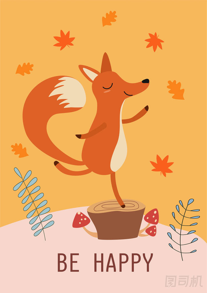 時(shí)尚的秋季賀卡或橫幅與可愛的狐貍。帶有文本的滑稽向量插圖