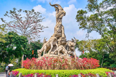 廣州越秀公園五只山羊雕像照片