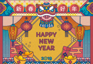 线条风格可爱的中国新年设计与舞狮和灯笼装饰, 快乐的农历年, 春天和幸运词写在汉字
