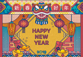 线条风格可爱的中国新年设计与舞狮和灯笼装饰, 快乐的农历年, 春天和幸运词写在汉字