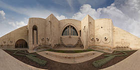 亚美尼亚是一个级联石头纹理圈