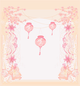 灯笼会带来好运和和平祈祷期间年年 aut