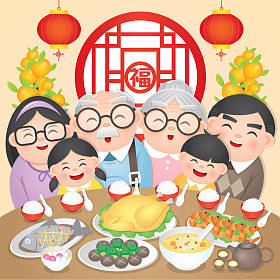 中国新年家庭团聚晚餐矢量插画与美味的菜肴, (翻译: 中国除夕, 团聚晚餐)