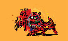 蹲在各种颜色的中国狮子, 以飞溅的水墨画风格呈现。向量。描述: 高精神的中国狮子