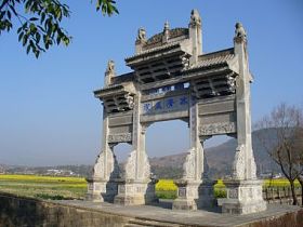和顺古村，腾冲，云南中国图片