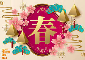 中国新年背景, 亚洲传统装饰