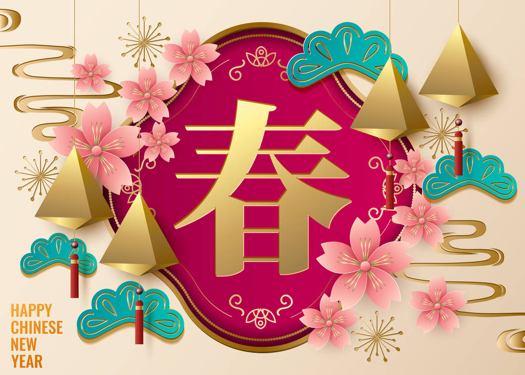 中国新年背景, 亚洲传统装饰
