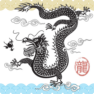 中國傳統(tǒng)的龍圖片