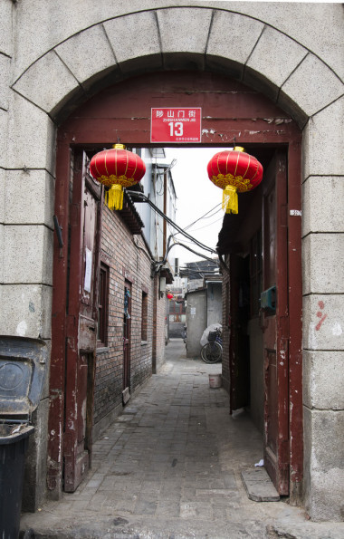 北京胡同图片