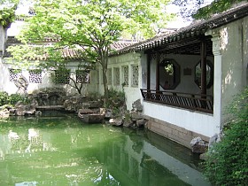 挥之不去的花园 (柳媛) 在苏州
