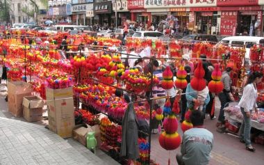 传统中国市集