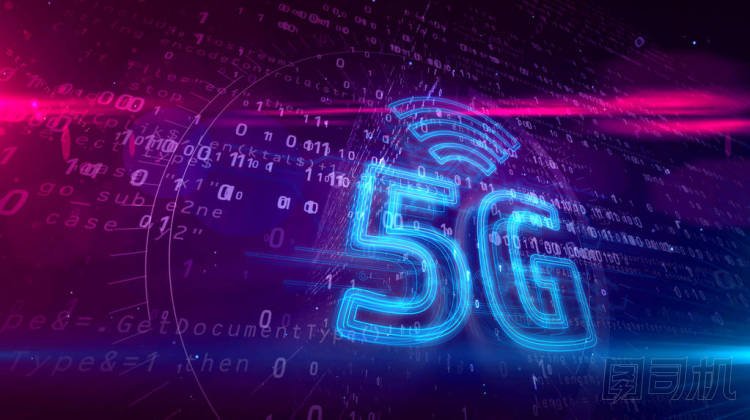 5g 5 代網(wǎng)絡(luò)移動符號全息圖