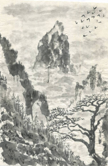 在霧中的山景。中國(guó)松。水彩和水墨插圖的風(fēng)格是蘇米、烏信、和花色。東方傳統(tǒng)繪畫。單色