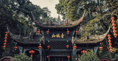 青城山傳統(tǒng)大門