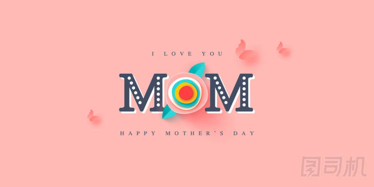 母親節(jié)快樂賀卡。剪紙花和蝴蝶, 節(jié)日背景。向量例