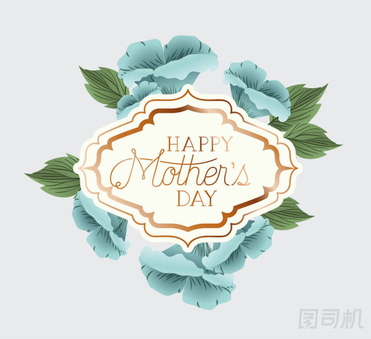 快樂的母親天維多利亞廣場框架與鮮花