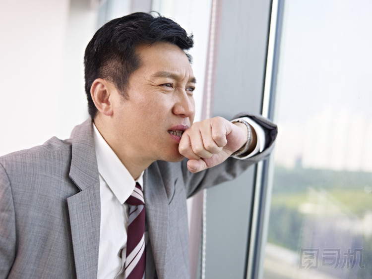 亞洲商人