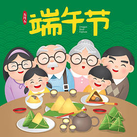 端午节，又称端午节。矢量插图与幸福的家庭一起享受宗子，也被称为饺子或粘饺子