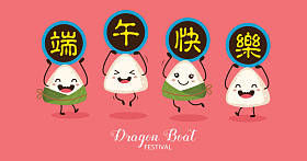 矢量中国饺子卡通和端午节插图。标题： 端午节，5月5日