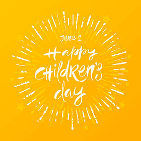 快乐儿童日 - 手绘矢量插图.刷书法问候和阳光。矢量插图