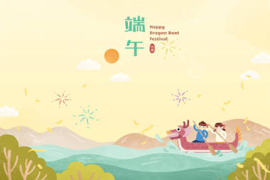 賽艇比賽插圖圖片