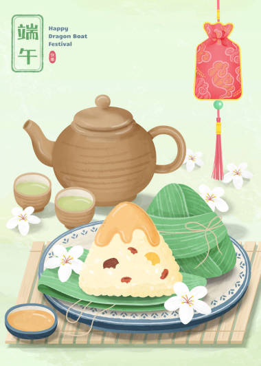 美味的餃子圖片