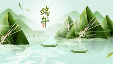 端午節(jié)橫幅