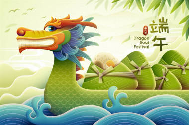 段武假日設(shè)計圖片