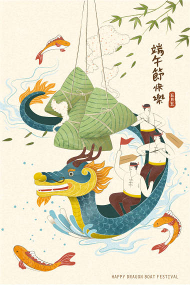 賽艇度假設(shè)計(jì)圖片