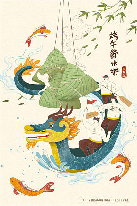 赛艇度假设计图片