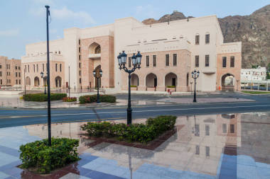 阿曼馬斯喀特國家博物館