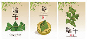 中国端午节与中国饺子。标题： 端午节， 五月五日， 夏季