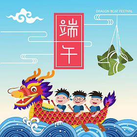 龙舟赛和饺子的病媒。中国端午节图例.描述：端午节，五月五日
