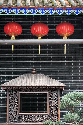 中国的红灯