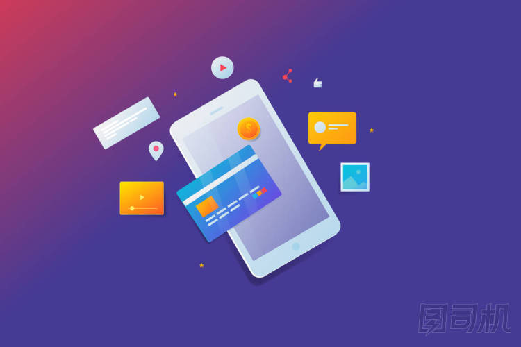 數(shù)字營銷,移動支付,移動購物,信用卡,視頻和其他營銷圖標和元素,矢量網(wǎng)絡橫幅