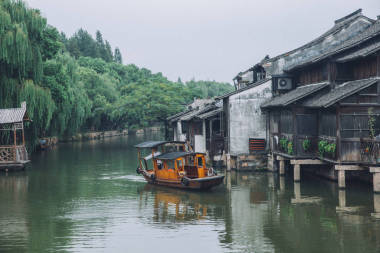 老城在城市  照片